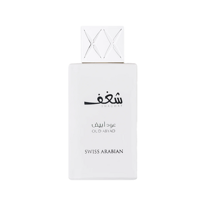 SWISS ARABIAN Shaghaf Oud Abyad