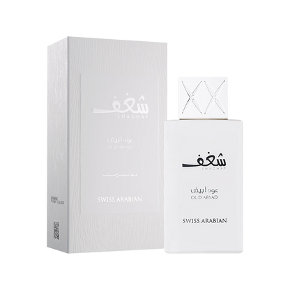 SWISS ARABIAN Shaghaf Oud Abyad